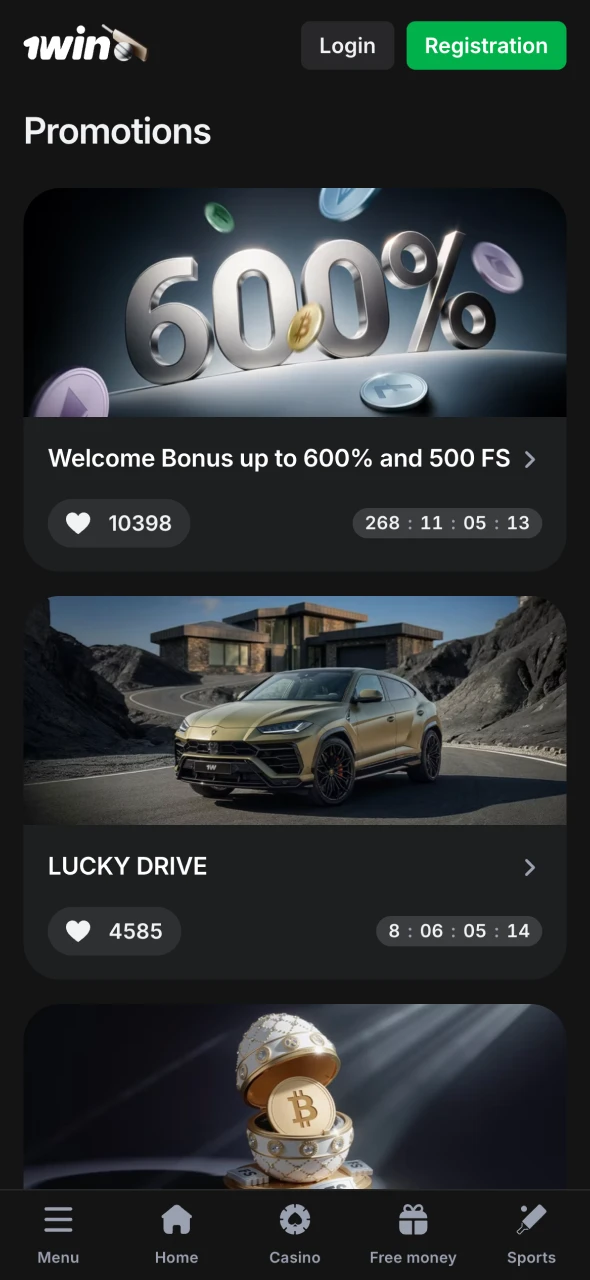 1Win app offers the same promotions as the desktop version.