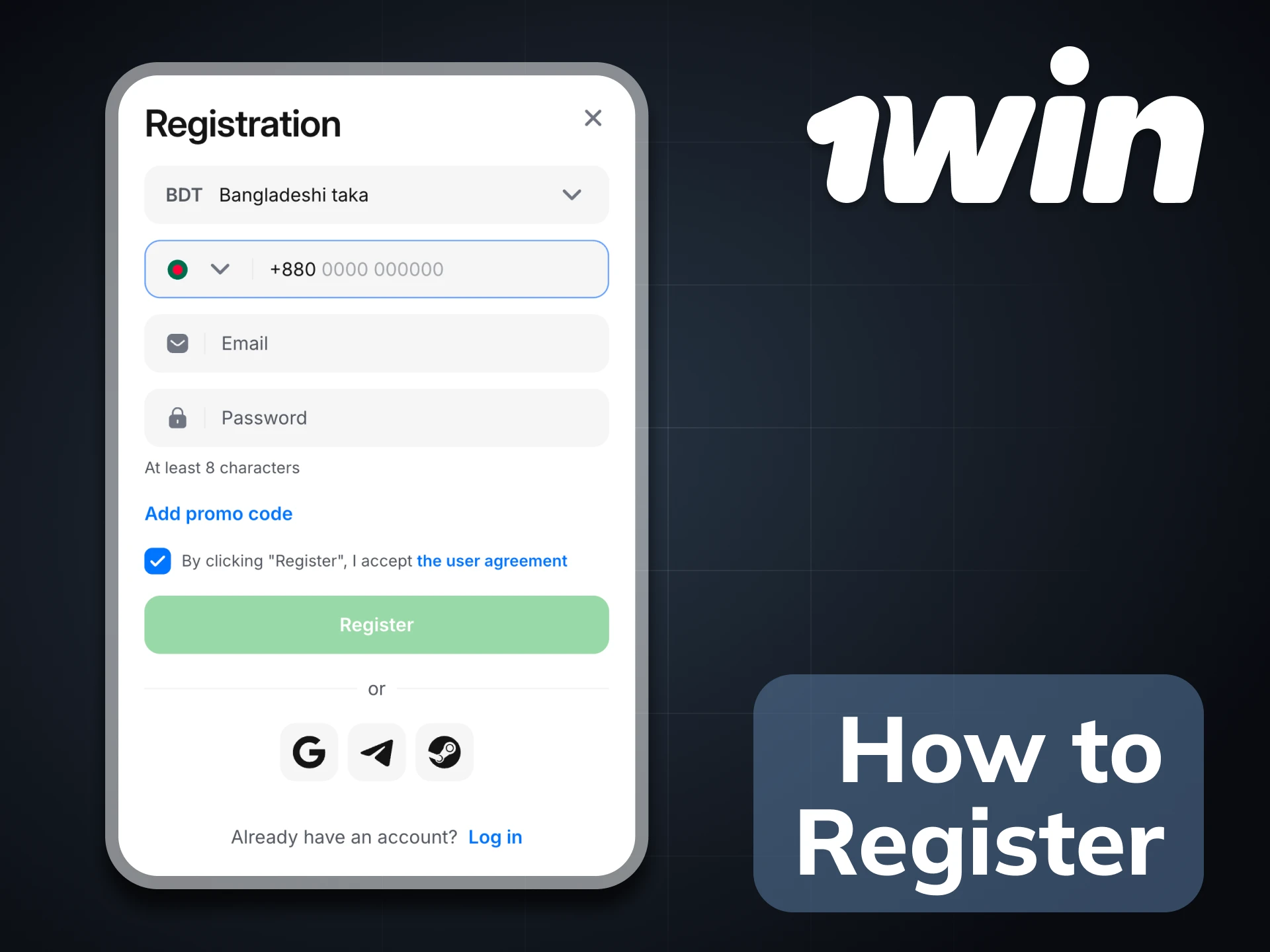 Register at 1Win website is a quick and easy process.
